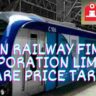 Indian Railway Finance Corporation Limited Share Price Target